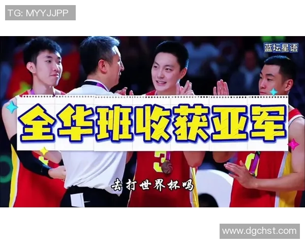 剖析男篮各方位的人才储藏，两年后的世界杯还需归化球员吗？