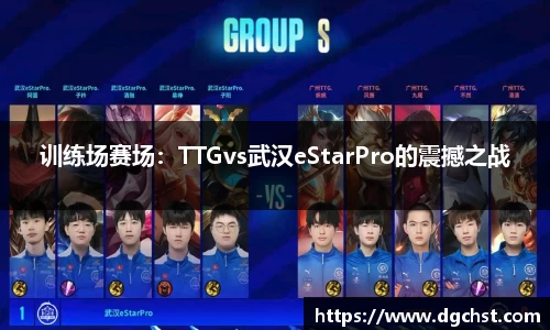中欧体育官方网站