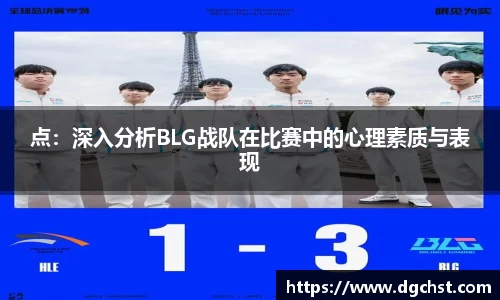 中欧体育首页