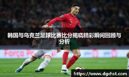 中欧体育平台