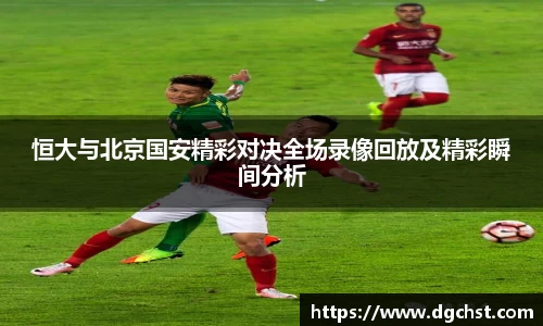 中欧体育官方网站