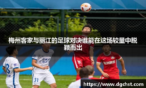 中欧体育官方网站