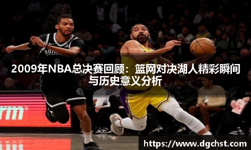 中欧体育官方网站