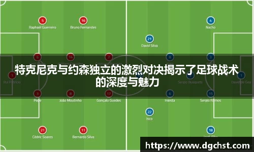 中欧体育平台