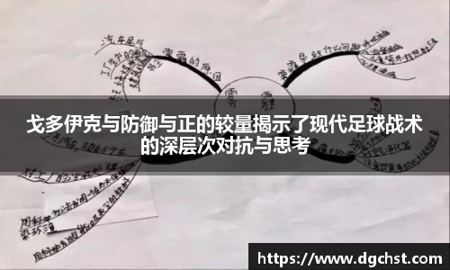 中欧体育首页